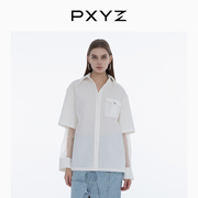 pxyz24ss设计款轻奢桑蚕丝欧根纱，双层透视质感半袖白色衬衫上衣
