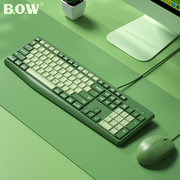 bow静音键盘有线鼠标套装外接笔记本电脑打字游戏女生办公用键鼠