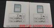西门子存储卡6ES7953-8LM32-0AA0卡内存卡4m议价产品电子元器件电
