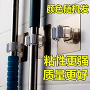 拖把架免打孔置物架多功能强力粘钩挂拖把挂钩拖布架卫生间收纳架