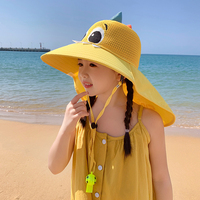 儿童防晒帽夏季男孩大檐披肩，帽女宝宝防紫外沙滩太阳帽女童遮阳帽