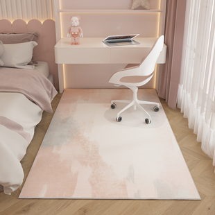 卧室床边毯粉色客厅沙发茶几地毯少女公主ins风房间长条床尾地垫