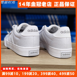 阿迪达斯帆布鞋男鞋小白鞋，adidas板鞋夏季透气运动鞋子fy8449