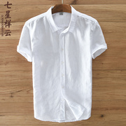 夏季薄款透气亚麻短袖衬衫男士，宽松休闲半袖，棉麻衬衣麻料白色寸衫