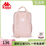 kappa卡帕粉色背包女大容量运动时尚，电脑双肩包旅行(包旅行)学生书包