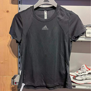 adidas阿迪达斯短袖女装夏季透气速干跑步半袖，运动t恤h20744