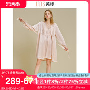 美标真丝睡袍两件套女春秋，100%桑蚕丝睡衣，19姆米重磅丝绸家居服夏