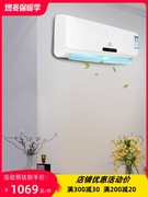 大1.5匹变频冷暖空调挂机家用壁挂式冷暖，节能3p柜机定频静音