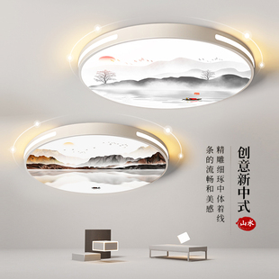 新中式led吸顶灯圆形卧室灯现代简约客厅灯房间走廊阳台过道灯具