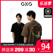 GXG男装重磅潮流环形文字印花纯棉圆领短袖T恤2023夏季