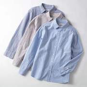 美式复古蓝色竖条纹衬衫男休闲工装纯棉长袖，衬衣宽松男女宽松外套