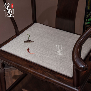 中式椅垫红木沙发坐垫，古典实木家具椅子垫子，圈椅茶椅餐椅座垫