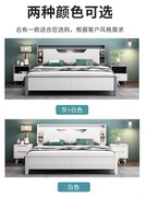 现代简约白色实木床北欧轻奢风主卧双人床1.5m单人床头储物夜光床