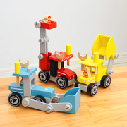 木质大号工程消防推土机拼装螺母，积木儿童男孩益智拼搭汽车玩具