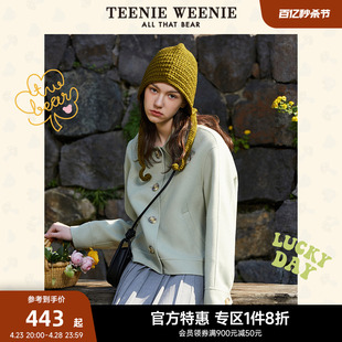 teenieweenie小熊奥莱绵羊毛双面，呢毛呢大衣外套，宽松韩版春装女士