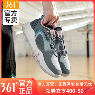 篮球训练鞋