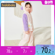 巴拉巴拉女童家居服套装秋冬季童装中大童宝宝珊瑚绒儿童睡衣