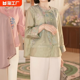 妈妈夏装中式国风上衣，洋气衬衫中老年人女装夏季宽松古风小衫