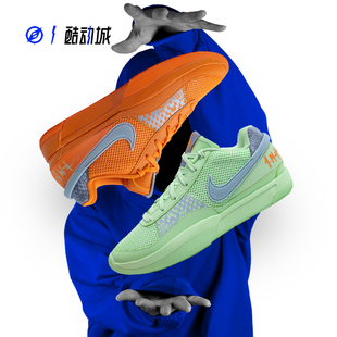 nikeja1ep莫兰特一代男低帮实战篮球鞋dr8786-101-401fv1291