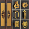 中式拉手古铜色家具柜子橱柜，新中式柜门拉手抽屉，衣柜门复古铜把手