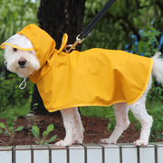 宠它狗狗泰迪柯基金毛宠物衣服防水户外狗用品PU雨衣蛋黄侠