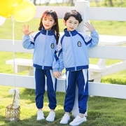 校服套装小学生幼儿园园，服春秋装学院风班服秋季儿童运动服三件套