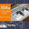 厂销促品sus304不锈钢，水槽双槽丝房洗菜盆拉厨l一碗池洗体成品