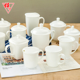 纯白骨瓷马克杯办公室水杯子，家用陶瓷带盖大容量，定制喝水茶杯盖杯