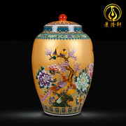 景德镇陶瓷器工艺品大花瓶欧式家居，多功能储物罐米缸，装饰品摆件