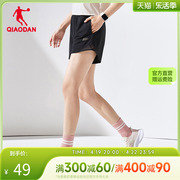 中国乔丹运动短裤女2024夏季宽松梭织裤，女士裤子透气运动健身