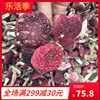 新货野生红菇250g干货云南特产福建红椎菌 正菇红蘑菇 大红月子菇