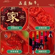 2023中国结客厅挂件高档桃木葫芦吉祥室内过年春节装饰用品