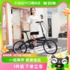 永久折叠儿童自行车超轻便携女士大人小型单车，可放后备箱1620寸