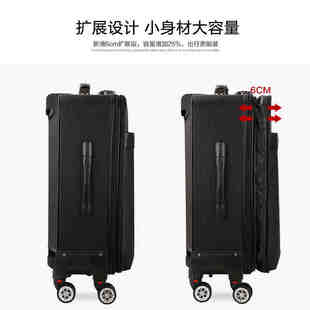d学生韩版拉杆箱万向轮24寸男女，行李箱20寸大容量，旅行箱28寸pu皮