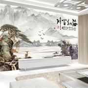 电视背景墙壁纸2024中式大气，山水墙纸8d高端壁画，客厅影视墙布