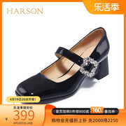 哈森玛丽珍鞋高跟春季法式公主粗跟单鞋漆皮方头女鞋HL227802