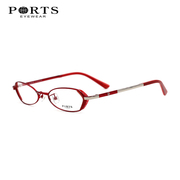 PORTS宝姿眼镜框女近视全框合金眼镜架配高度数小框PM6208/PM6204
