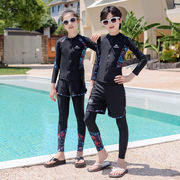 亲子泳衣防晒速干分体长袖男女儿童潜水服舒适透气中大童冲浪泳装