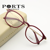 PORTS宝姿眼镜架女款板材质全框近视眼镜框配镜架POF13606