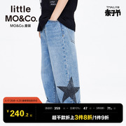 little moco童装春秋装男童宽松牛仔裤女童长裤中大童裤子儿童