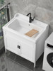 陶瓷洗衣盆带搓衣板家用阳台，洗衣池落地柜组合洗手台盆一体式水槽
