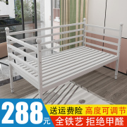 儿童铁艺拼接床三面护栏铁床婴儿床金属单人床定制加宽床升降高度
