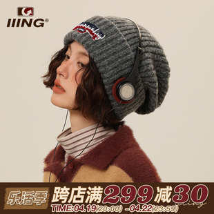 毛线帽子女秋冬季超大版型显脸小宽松加厚大头围保暖针织帽堆堆帽