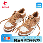 中国乔丹男鞋板鞋男滑板鞋2024冬季时尚潮流休闲鞋运动鞋鞋子