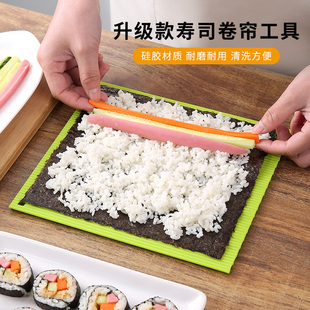 寿司卷帘硅胶仿竹日料工具，做紫菜包饭海苔糯米，卷饭团制作专用帘子