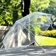 Qiutong小清新白色架子男女通用透明雨伞折叠透明伞三折伞手开伞