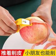 蔬果刨皮器手动用具小型小器便携式凤梨实用好用可收纳果皮削皮器
