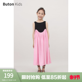 Buton Kids女童芭蕾风黑粉拼接背心裙夏天丝无袖连衣裙亲子装