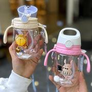 儿童水杯带吸管婴幼儿水瓶夏季背带幼儿园宝宝水杯子可爱学生防漏