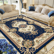 东升欧式客厅茶几毯沙发地毯，轻奢卧室床边垫中式美式家用加厚地垫